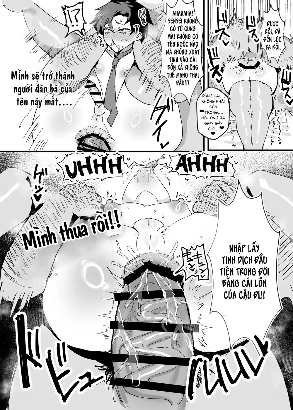 Cuốn sách sa ngã thành giống cái Chapter 2 - Trang 2