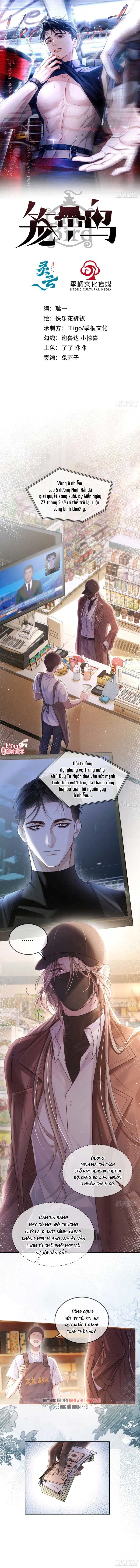 Caged Bird Chapter 1 - Trang 2