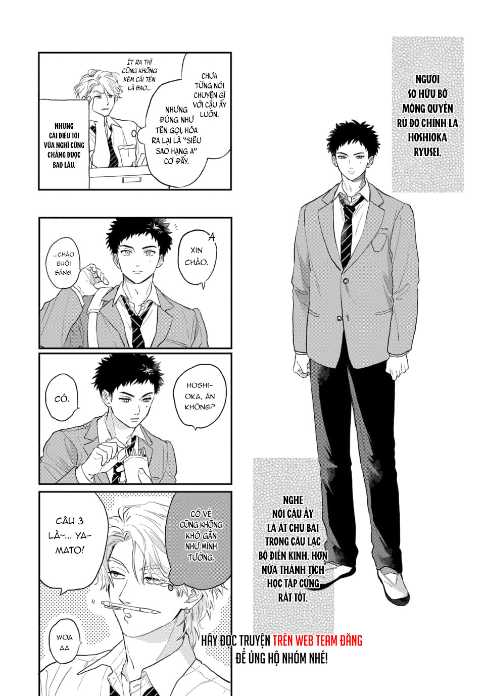 Sao Băng Lan Rộng Oneshot: H - Trang 2