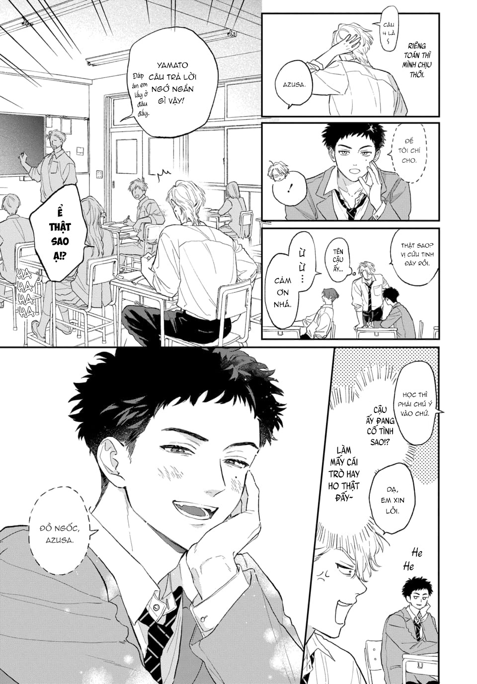 Sao Băng Lan Rộng Oneshot: H - Trang 2