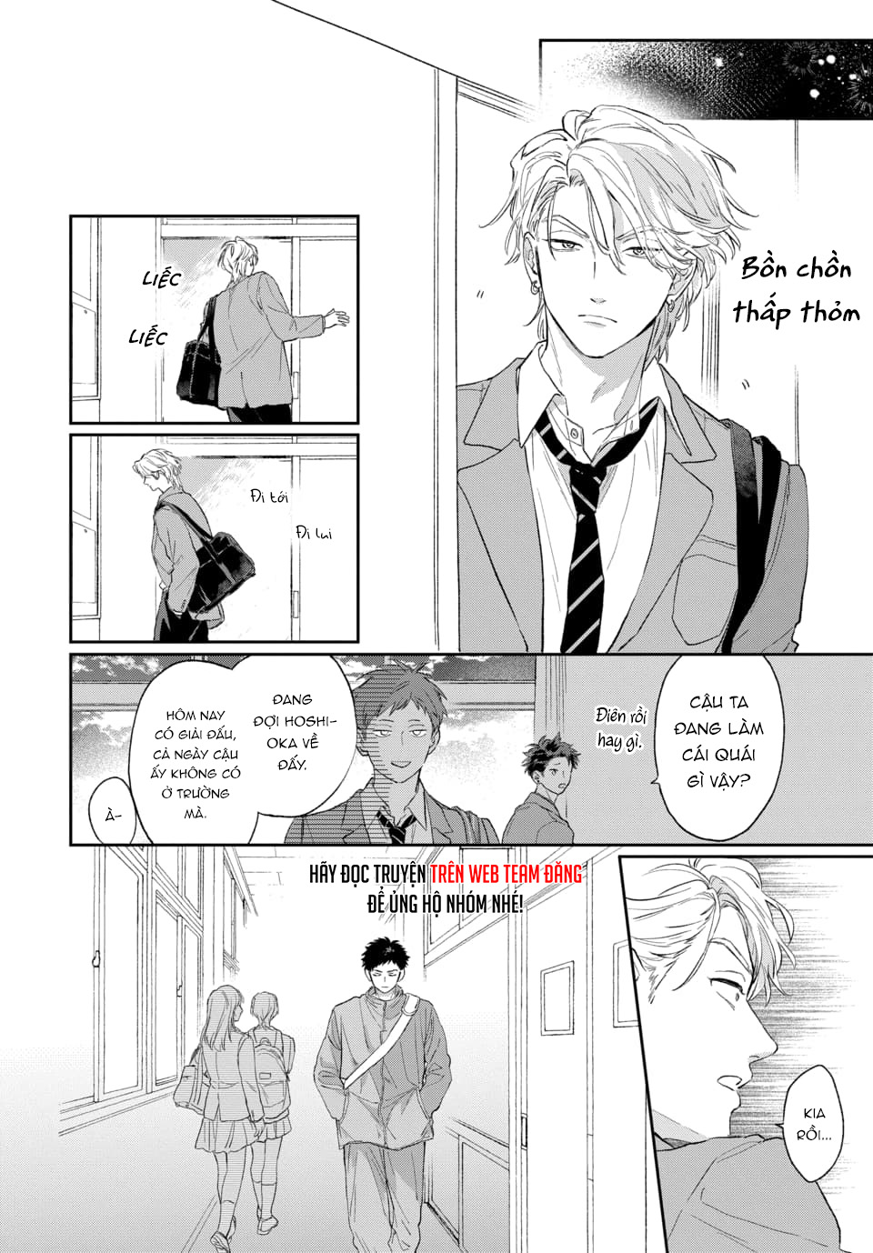 Sao Băng Lan Rộng Oneshot: H - Trang 2