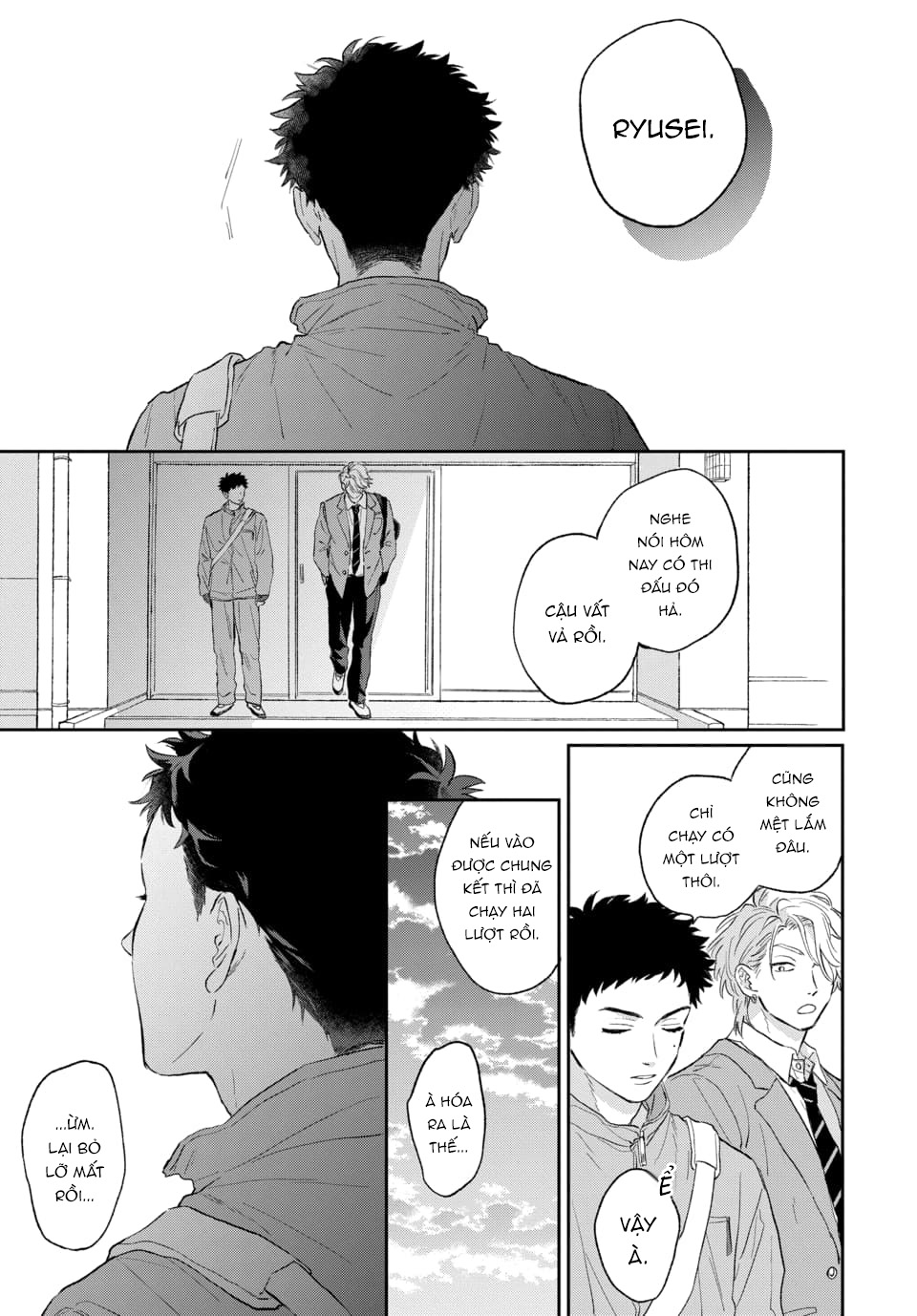 Sao Băng Lan Rộng Oneshot: H - Trang 2