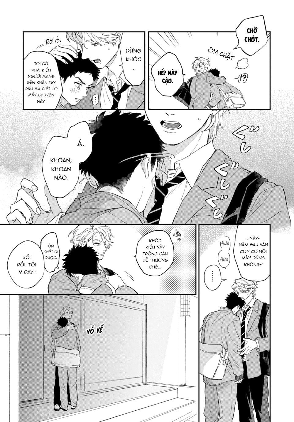 Sao Băng Lan Rộng Oneshot: H - Trang 2