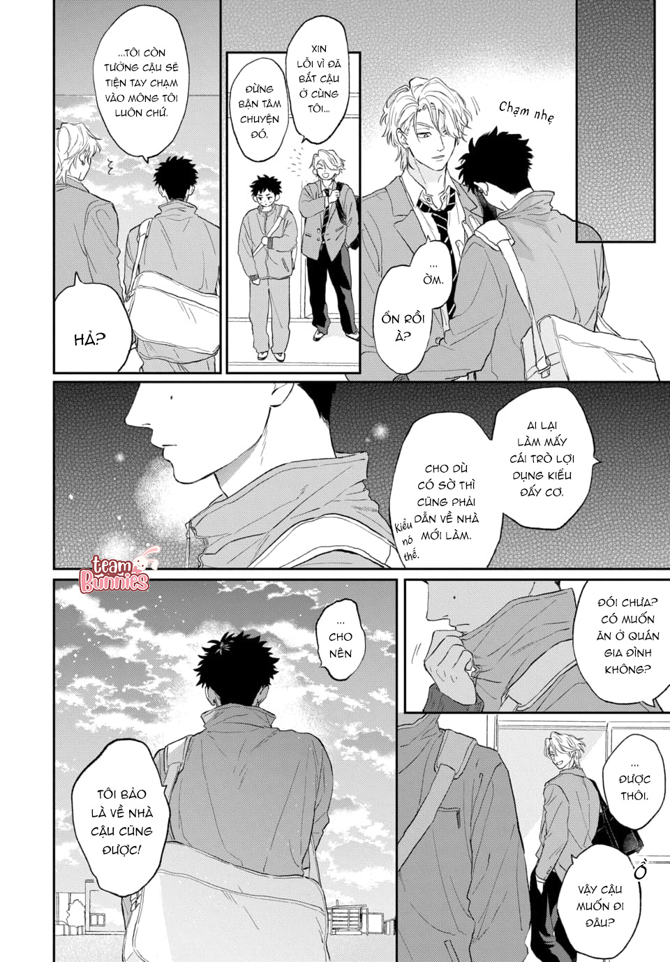 Sao Băng Lan Rộng Oneshot: H - Trang 2