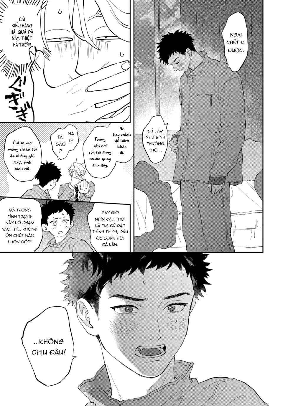 Sao Băng Lan Rộng Oneshot: H - Trang 2