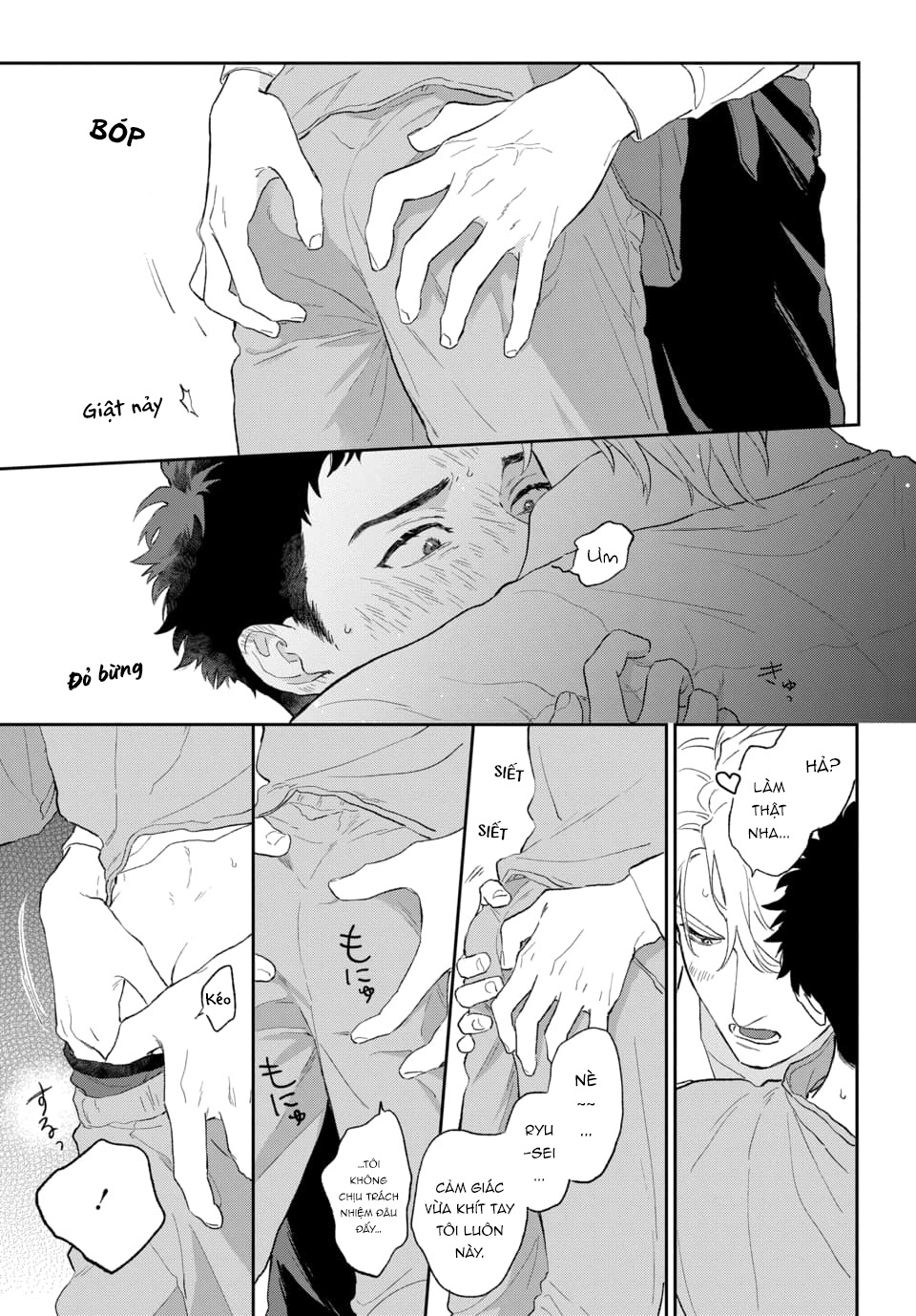 Sao Băng Lan Rộng Oneshot: H - Trang 2