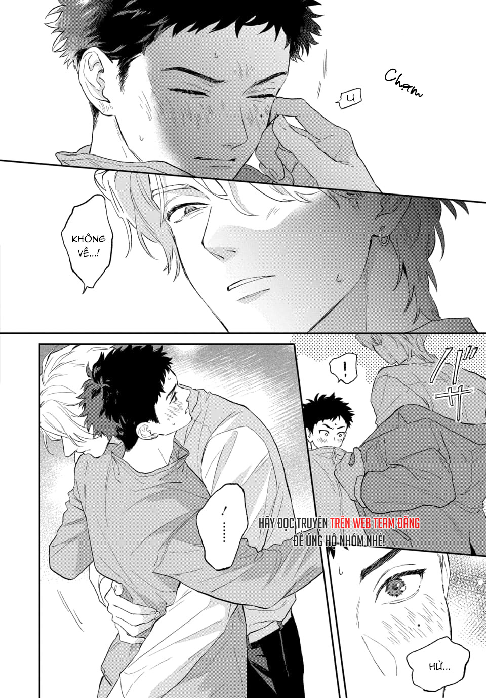 Sao Băng Lan Rộng Oneshot: H - Trang 2