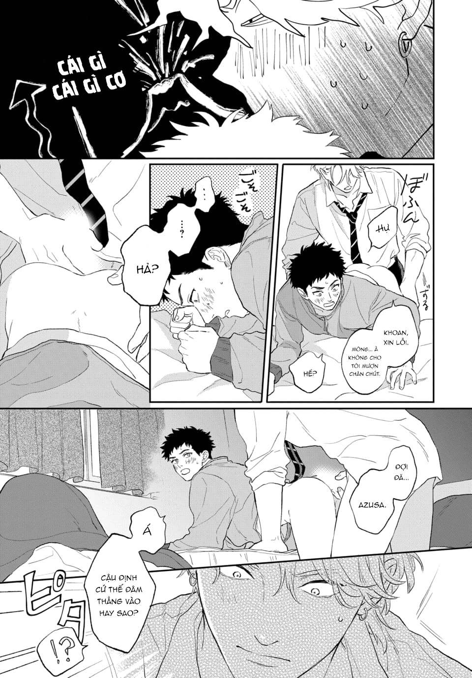 Sao Băng Lan Rộng Oneshot: H - Trang 2