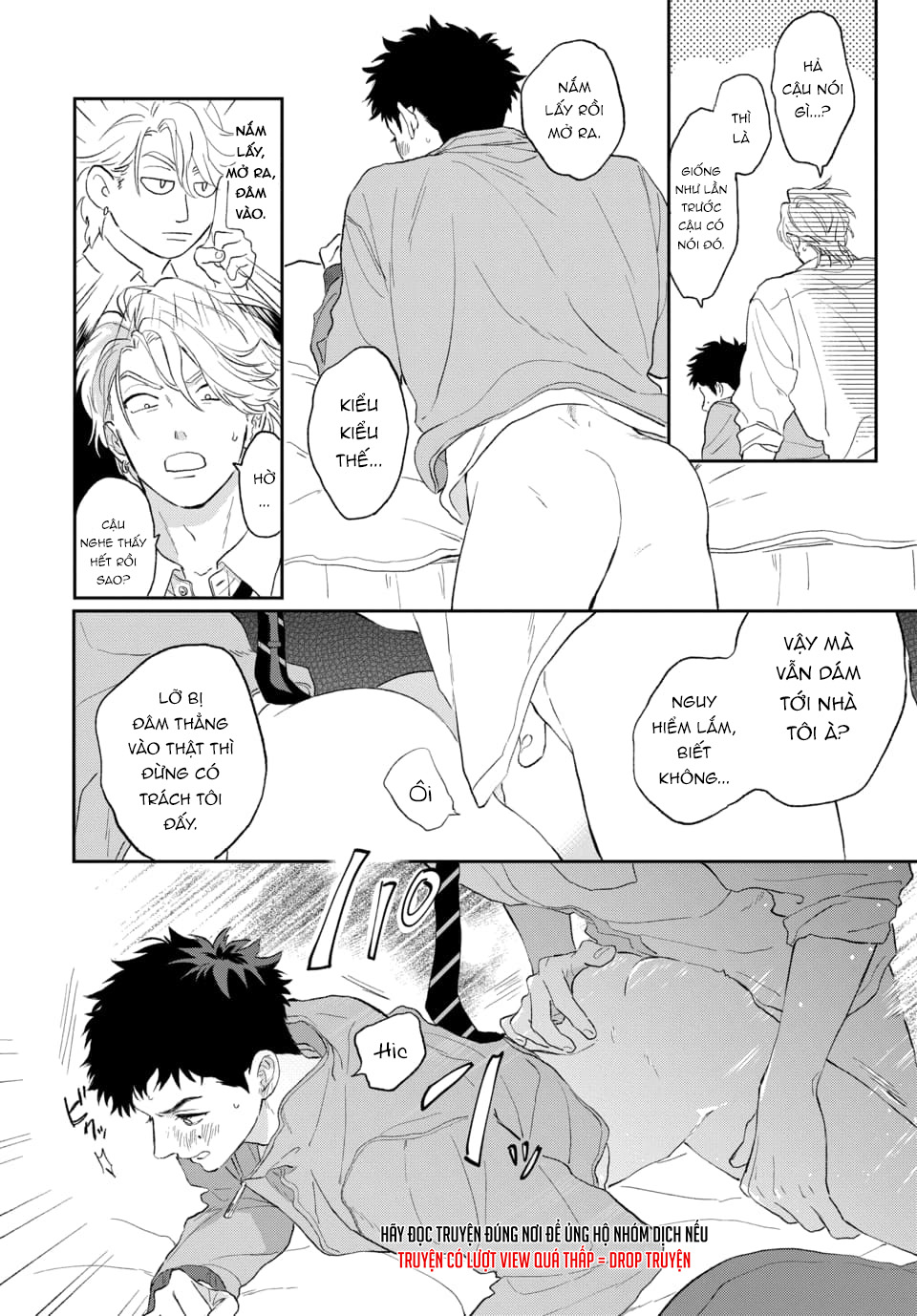 Sao Băng Lan Rộng Oneshot: H - Trang 2