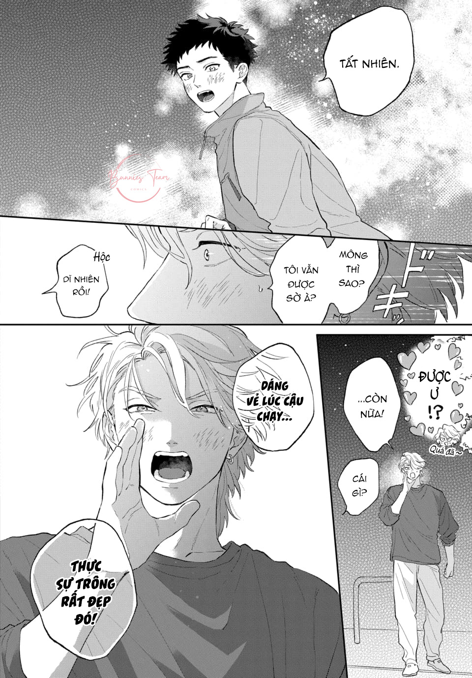 Sao Băng Lan Rộng Oneshot: H - Trang 2