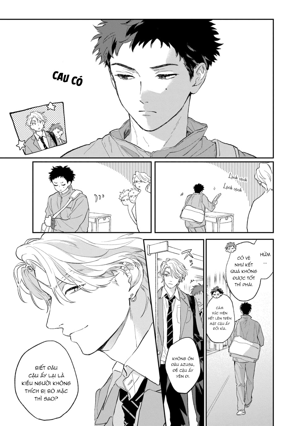 Sao Băng Lan Rộng Oneshot: H - Trang 2