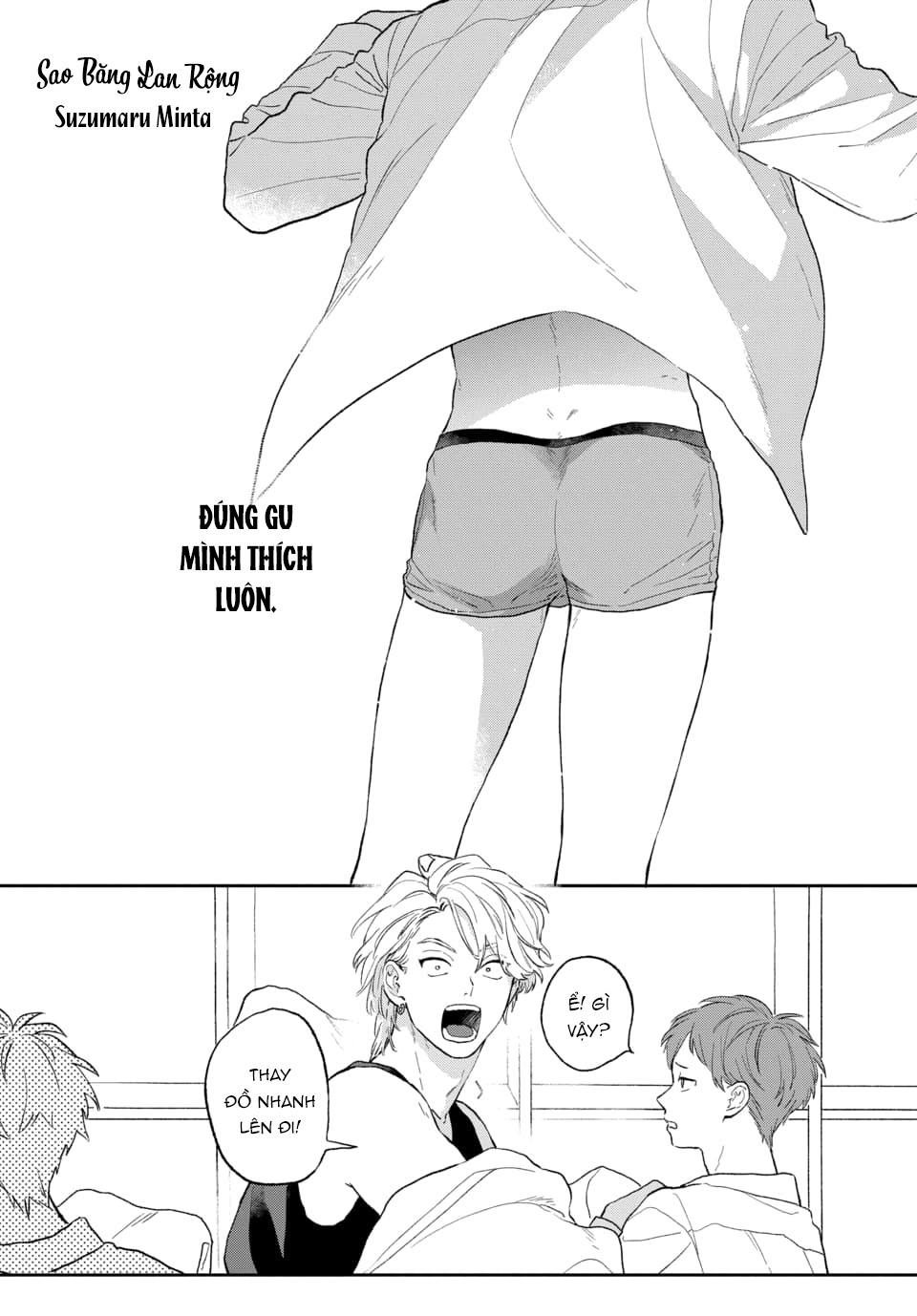 Sao Băng Lan Rộng Oneshot: H - Trang 2