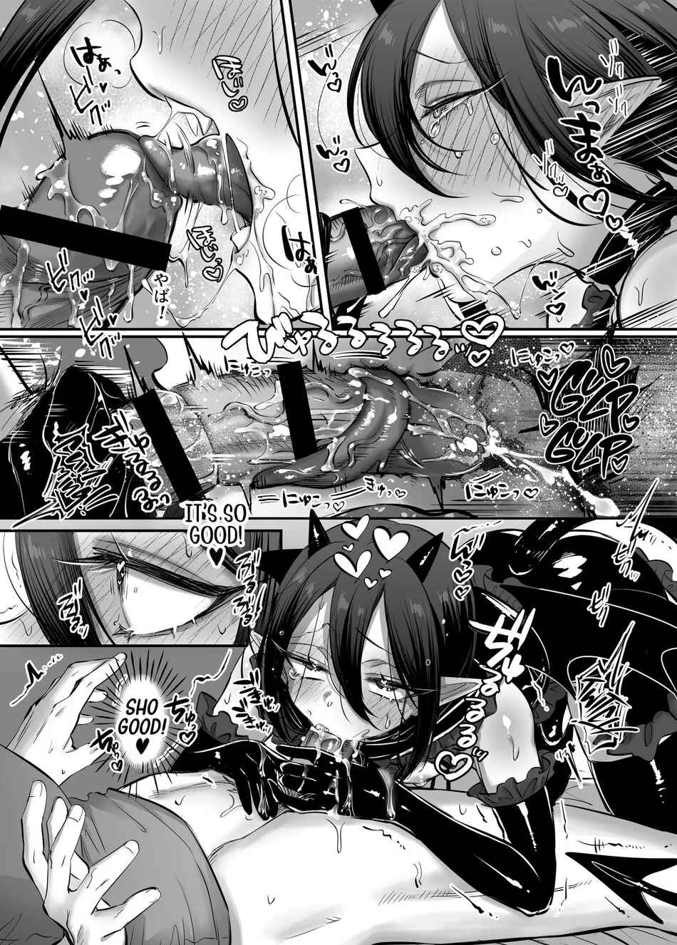 QUỶ SA NGÃ Chapter 1 H++ - Trang 2