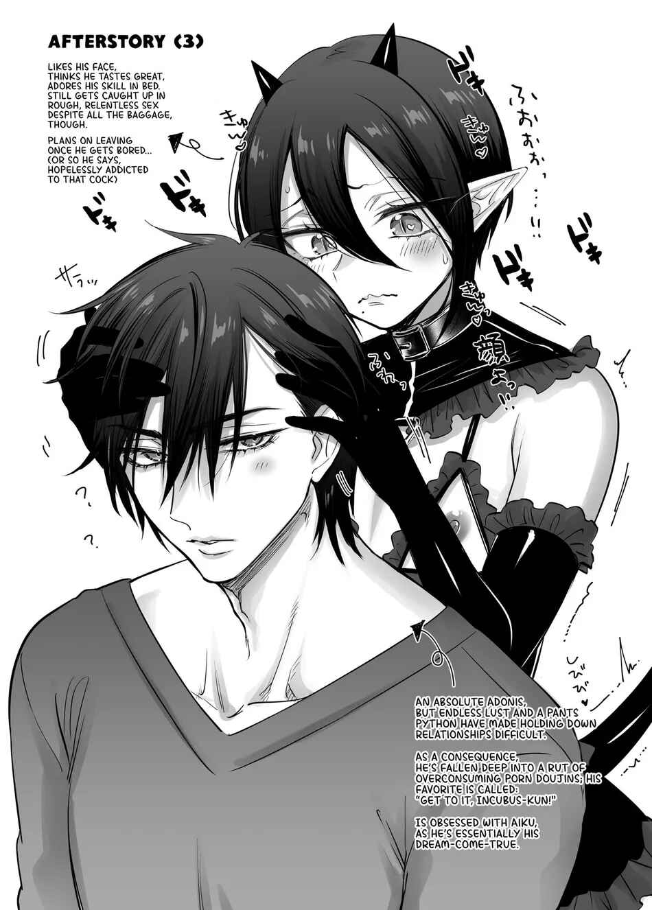 QUỶ SA NGÃ Chapter 1 H++ - Trang 2