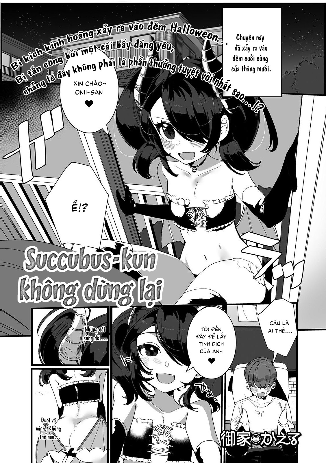 QUỶ SA NGÃ Chapter 5 - Trang 2