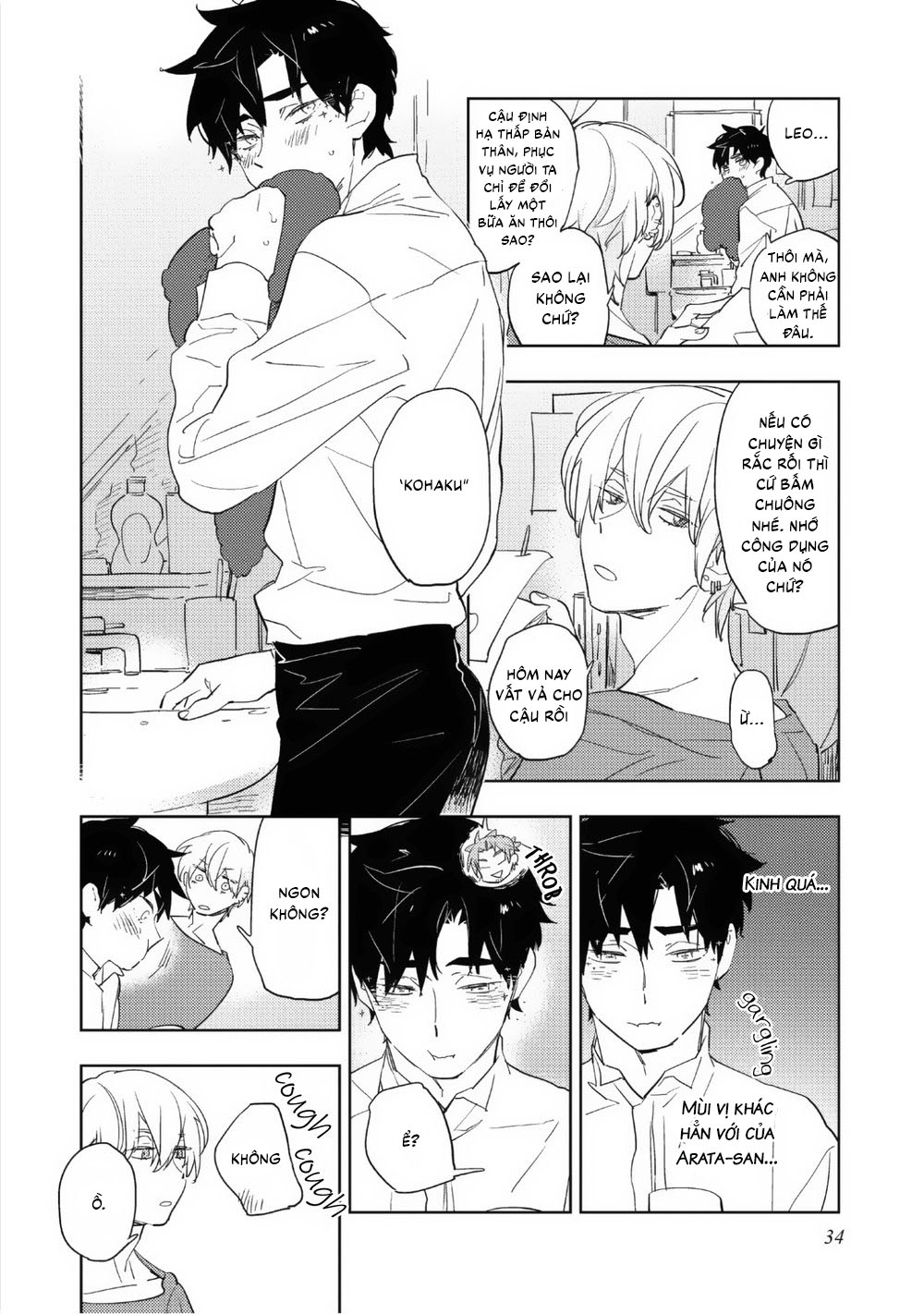 QUỶ SA NGÃ Chapter 6.2 - Trang 2