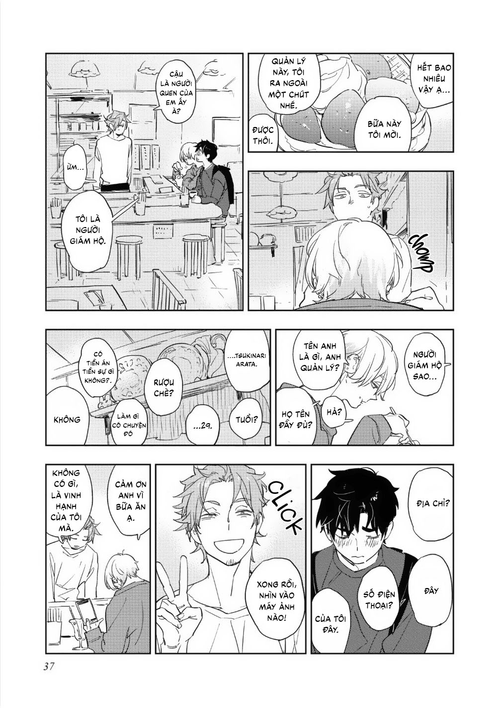 QUỶ SA NGÃ Chapter 6.2 - Trang 2