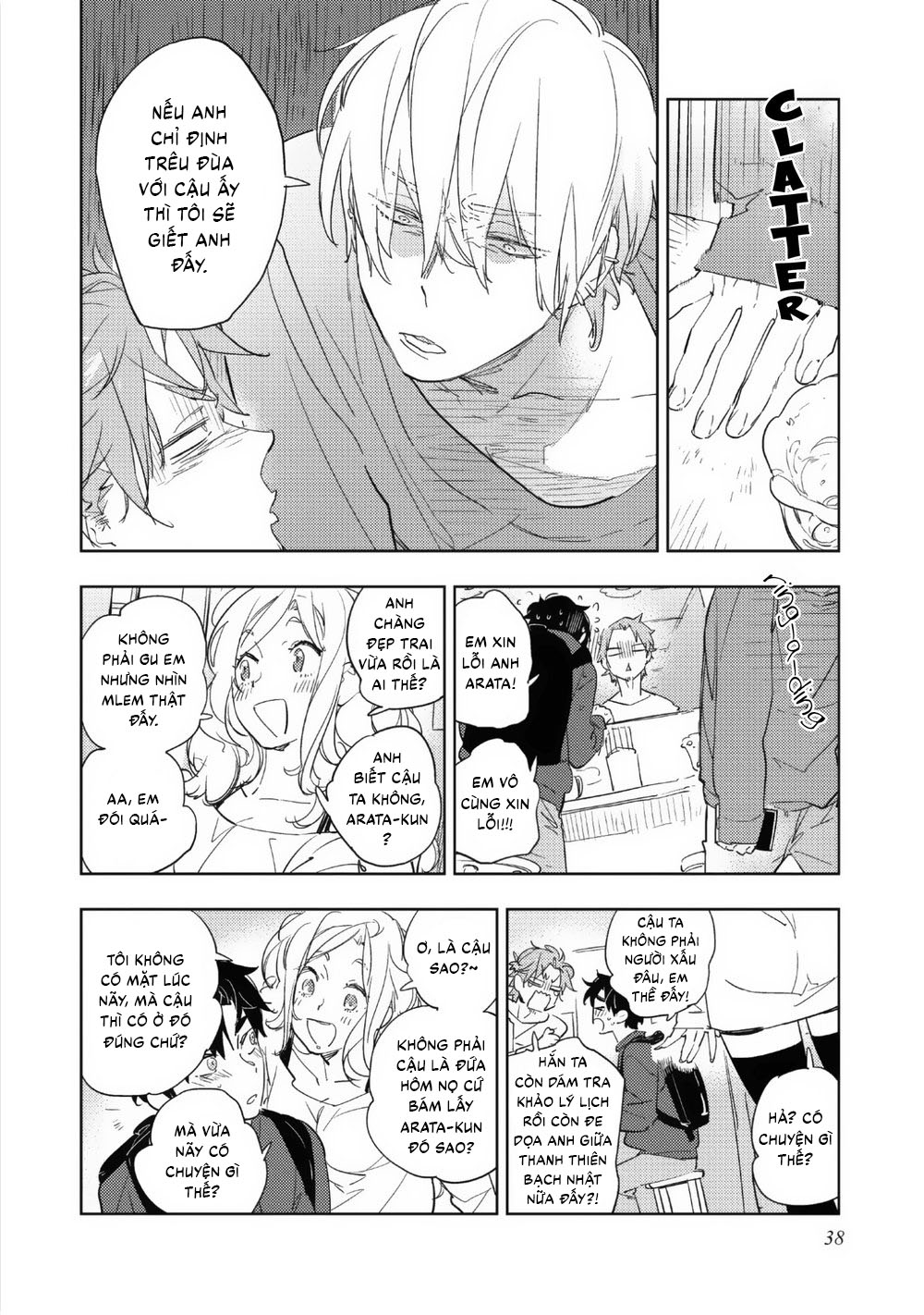 QUỶ SA NGÃ Chapter 6.2 - Trang 2