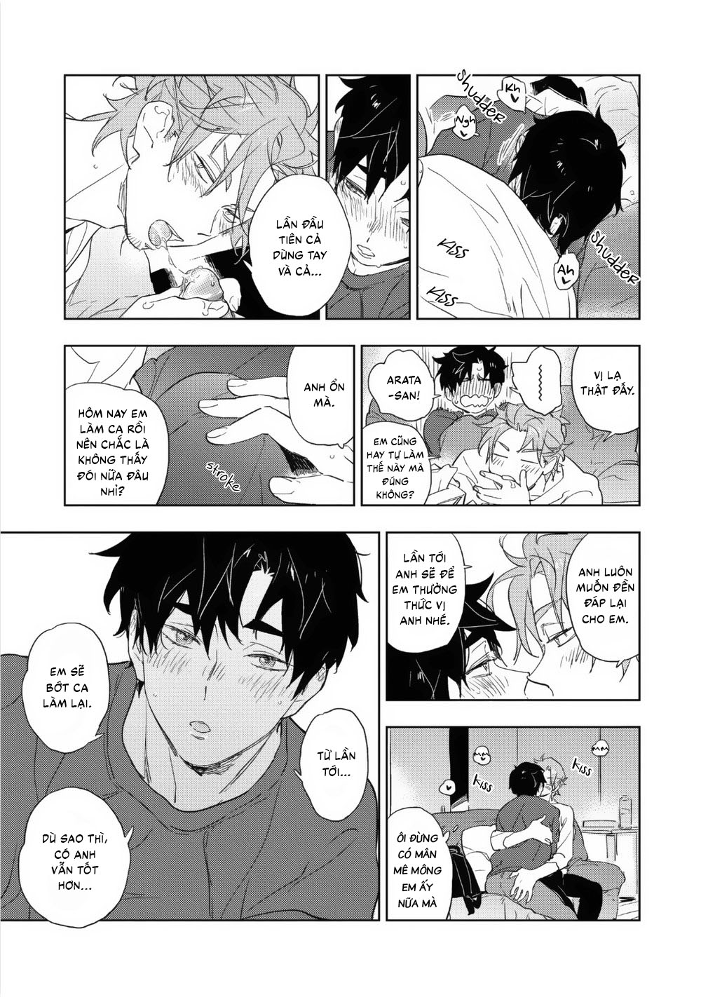 QUỶ SA NGÃ Chapter 6.2 - Trang 2