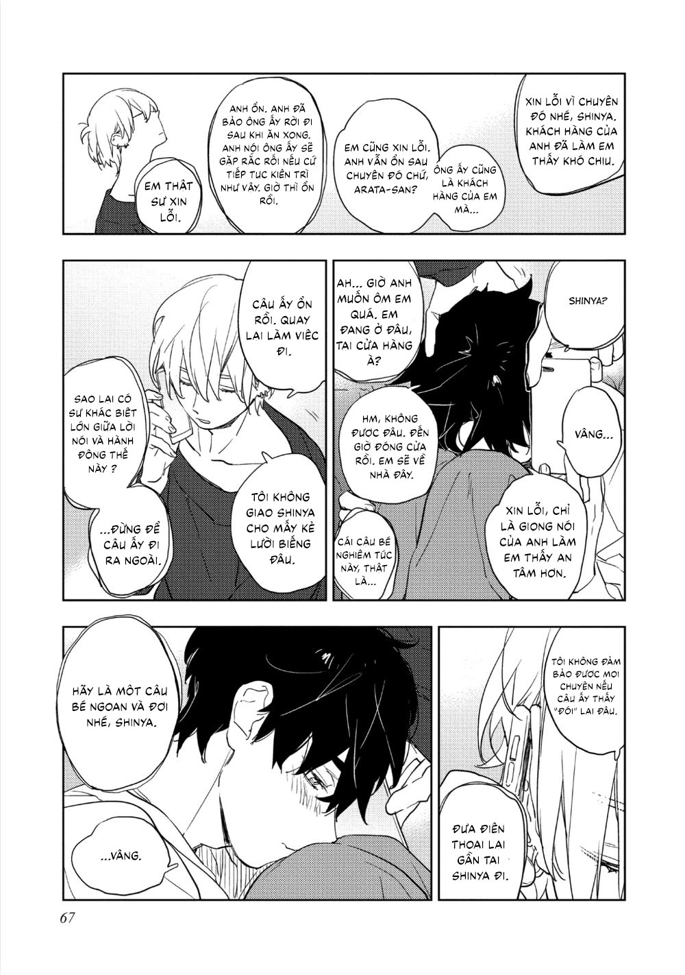 QUỶ SA NGÃ Chapter 6.3 - Next 