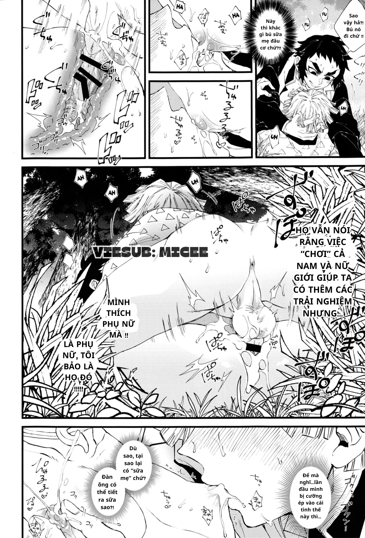 Haru wa bonyu (Akebono)– Demon Slayer dj Chapter 1 - Trang 2