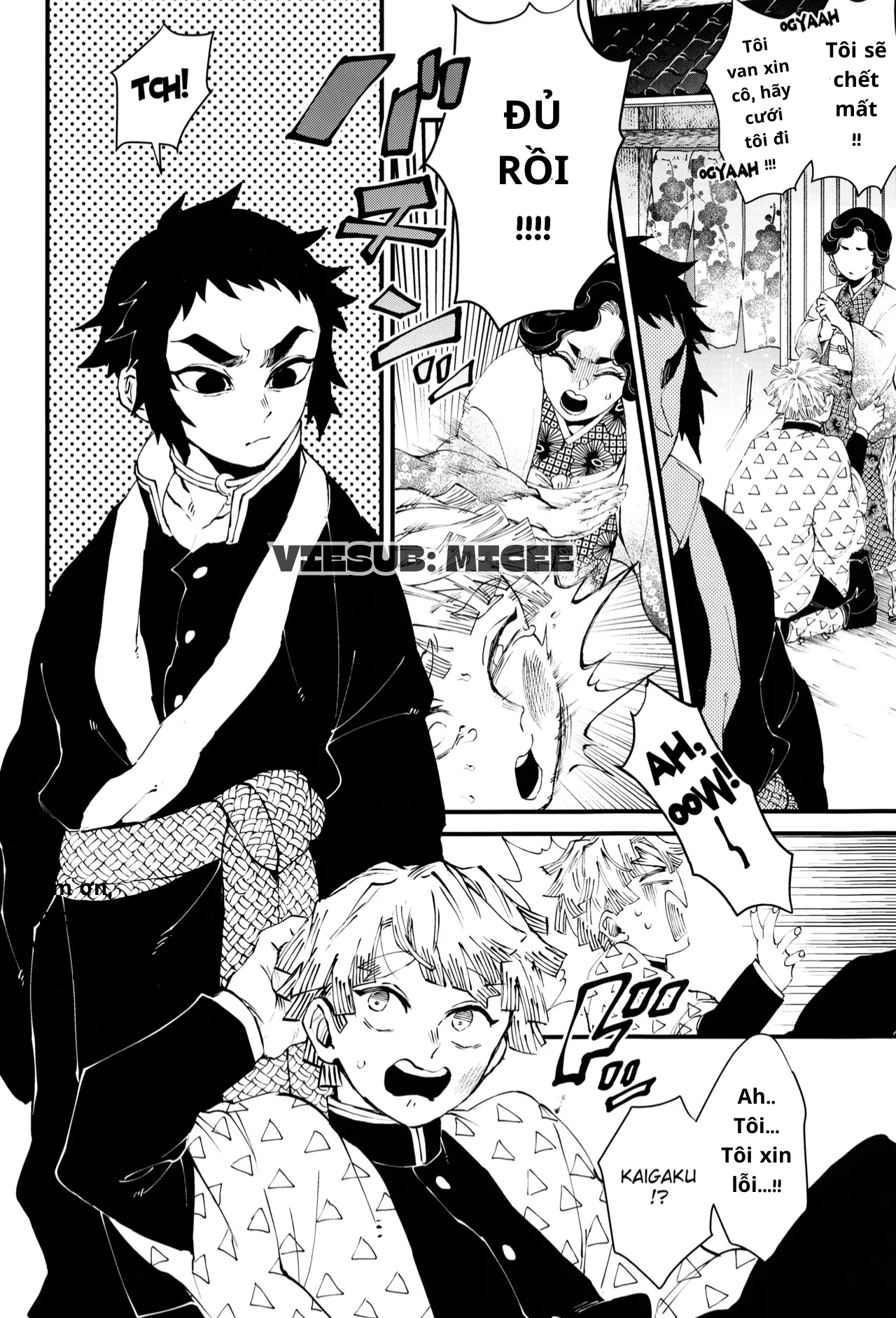 Haru wa bonyu (Akebono)– Demon Slayer dj Chapter 1 - Trang 2