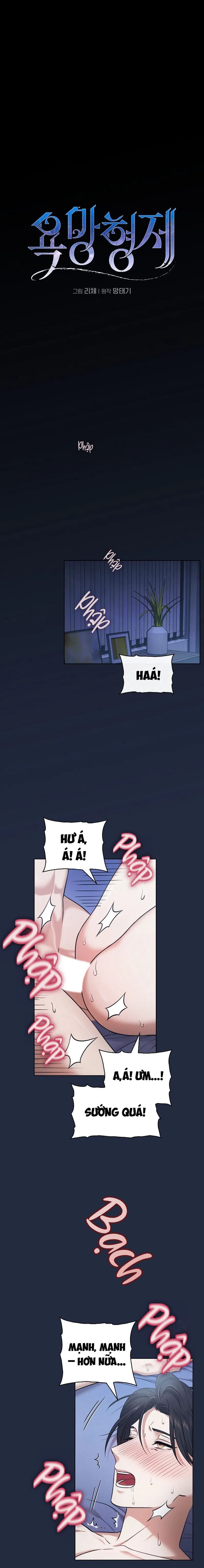 Khao Khát Chapter 10 - Next Chapter 11