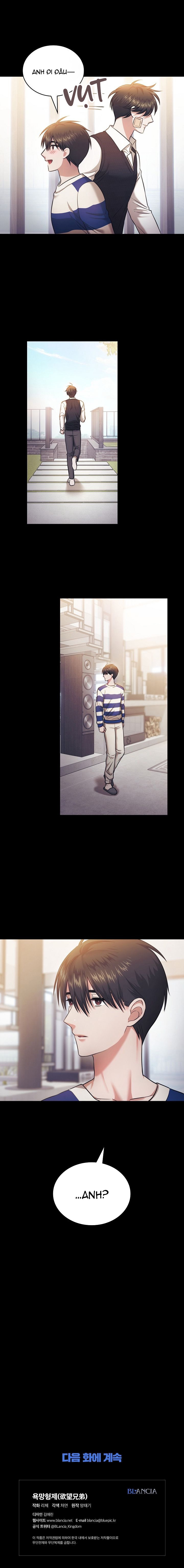 Khao Khát Chapter 11 - Trang 2