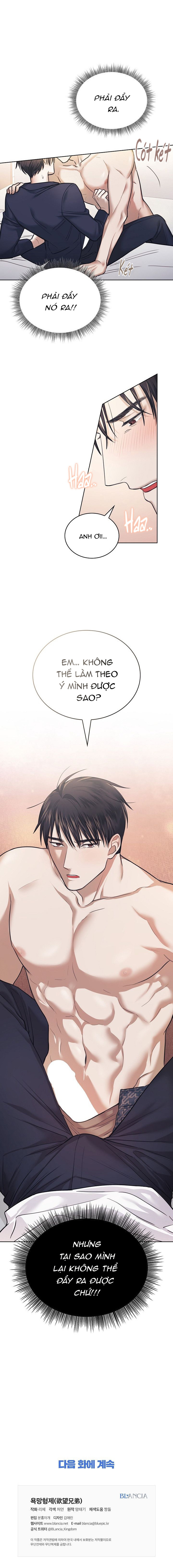 Khao Khát Chapter 3 - Trang 2