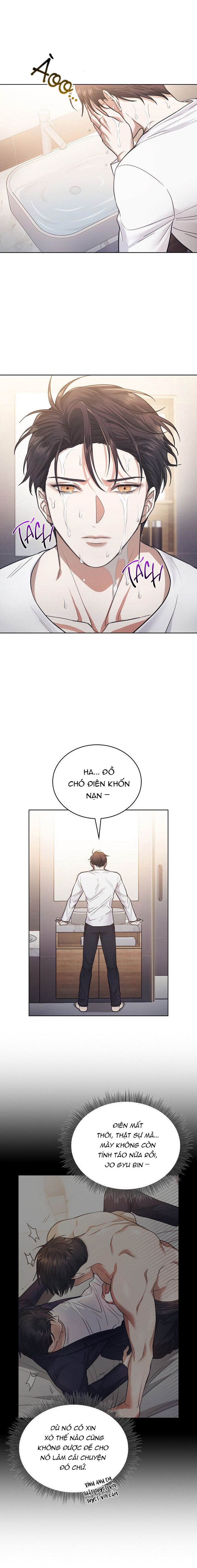 Khao Khát Chapter 4 - Trang 2