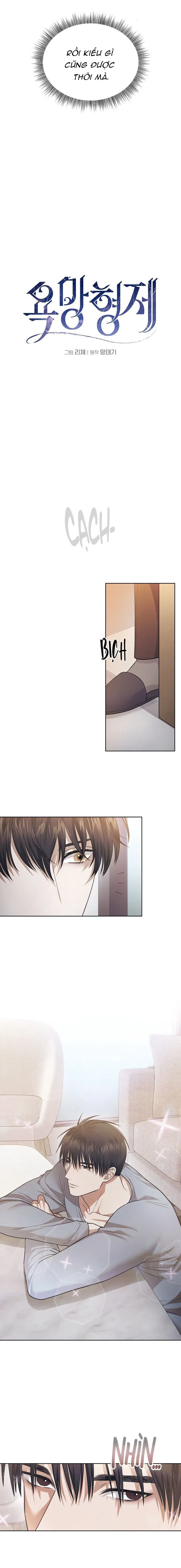 Khao Khát Chapter 6 - Next Chapter 7