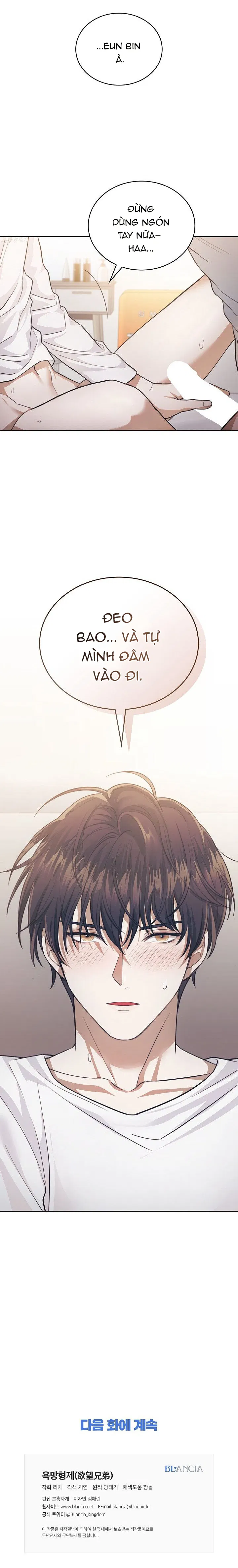 Khao Khát Chapter 6 - Next Chapter 7