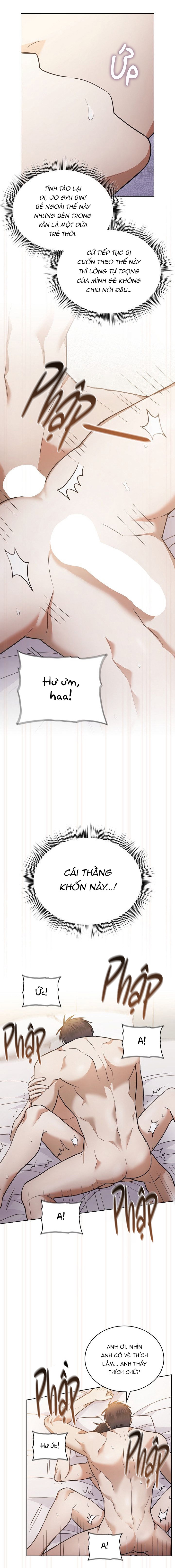 Khao Khát Chapter 7 - Trang 2