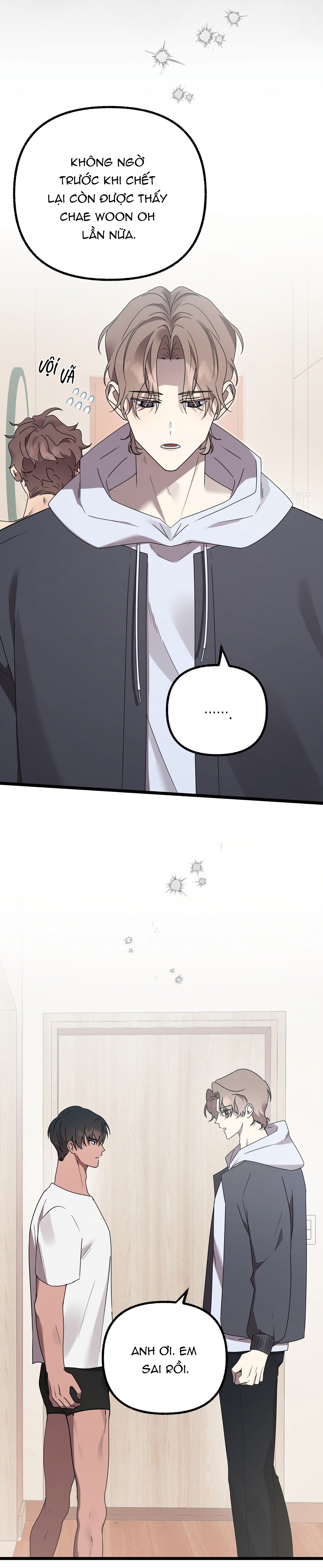 Stock (Lặn Team) Chapter 1 - Trang 2