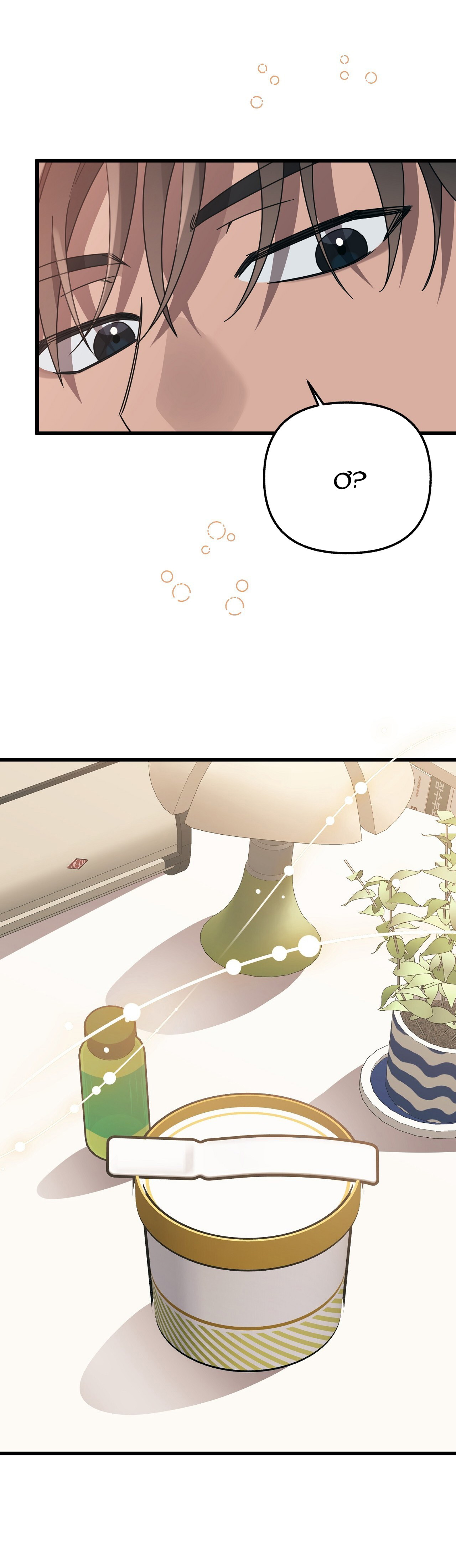 Stock (Lặn Team) Chapter 2 - Trang 2