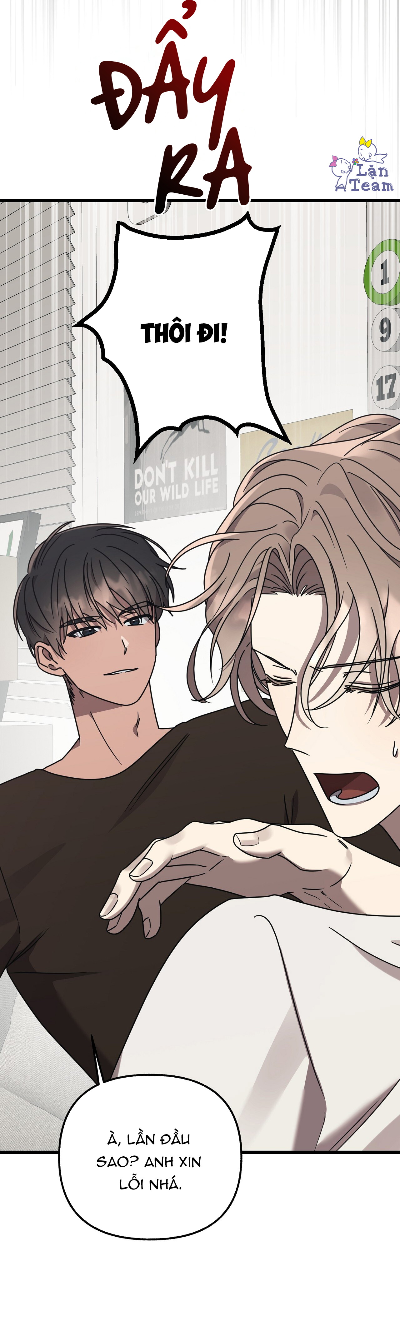 Stock (Lặn Team) Chapter 3 - Trang 2