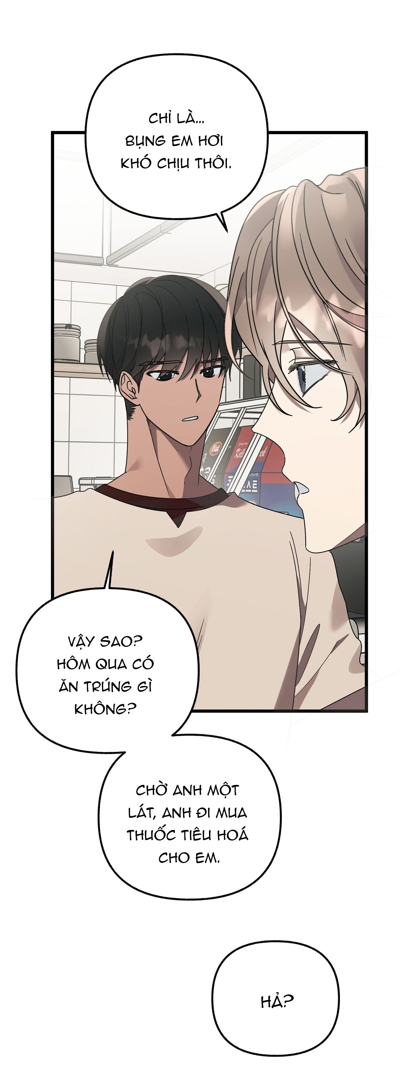 Stock (Lặn Team) Chapter 4 - H+ - Trang 2