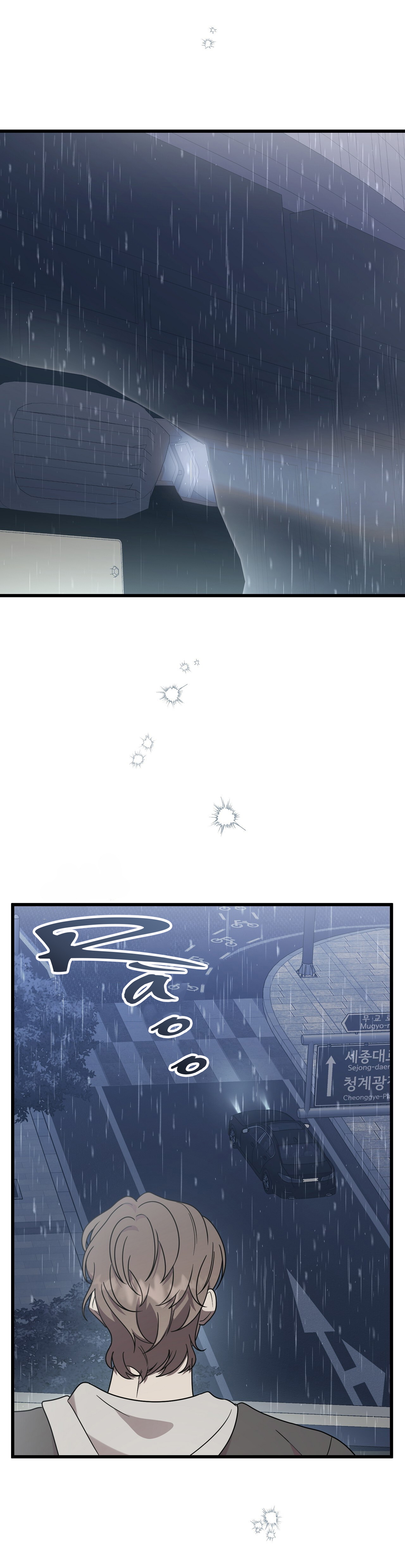 Stock (Lặn Team) Chapter 5 - Trang 2