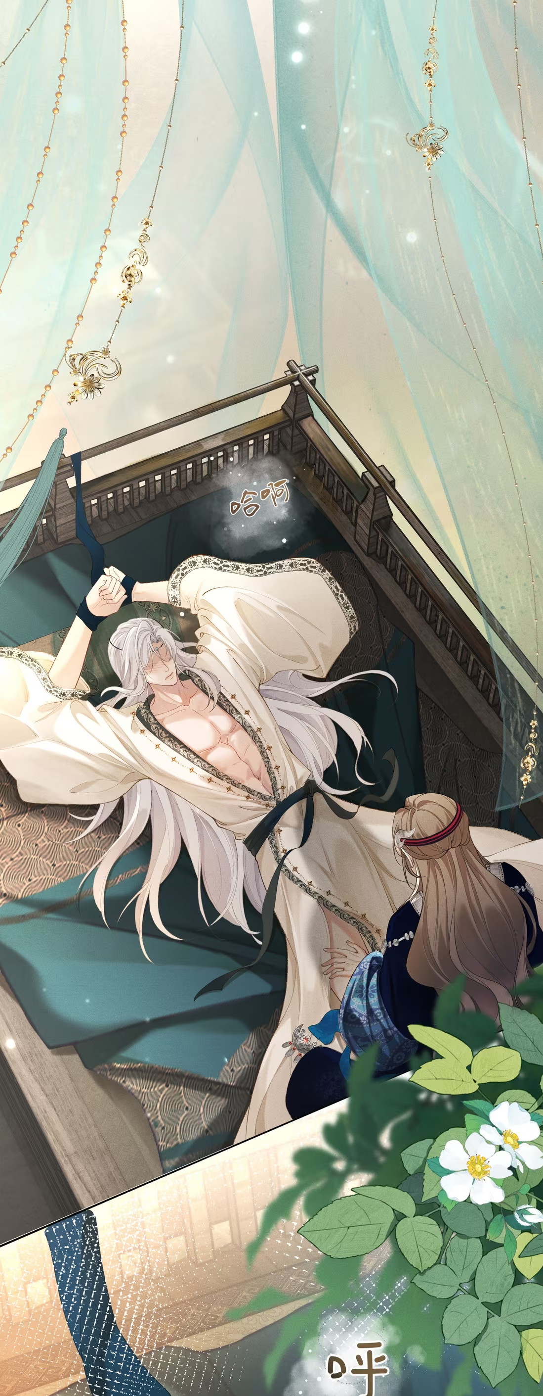 CỚ GÌ DÙNG QUYỀN THẾ ĐỔI LẤY HOAN LẠC NƠI GIƯỜNG NGỌC Chap 1 - Trang 2