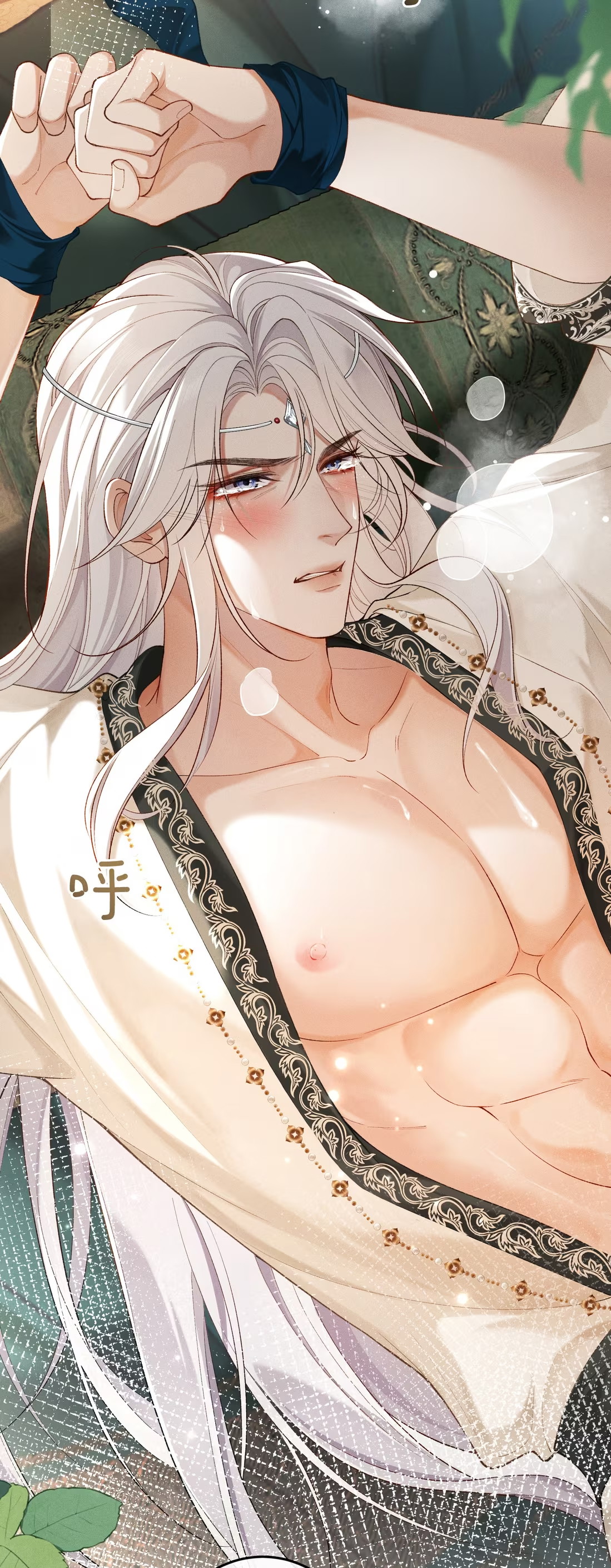 CỚ GÌ DÙNG QUYỀN THẾ ĐỔI LẤY HOAN LẠC NƠI GIƯỜNG NGỌC Chap 1 - Trang 2