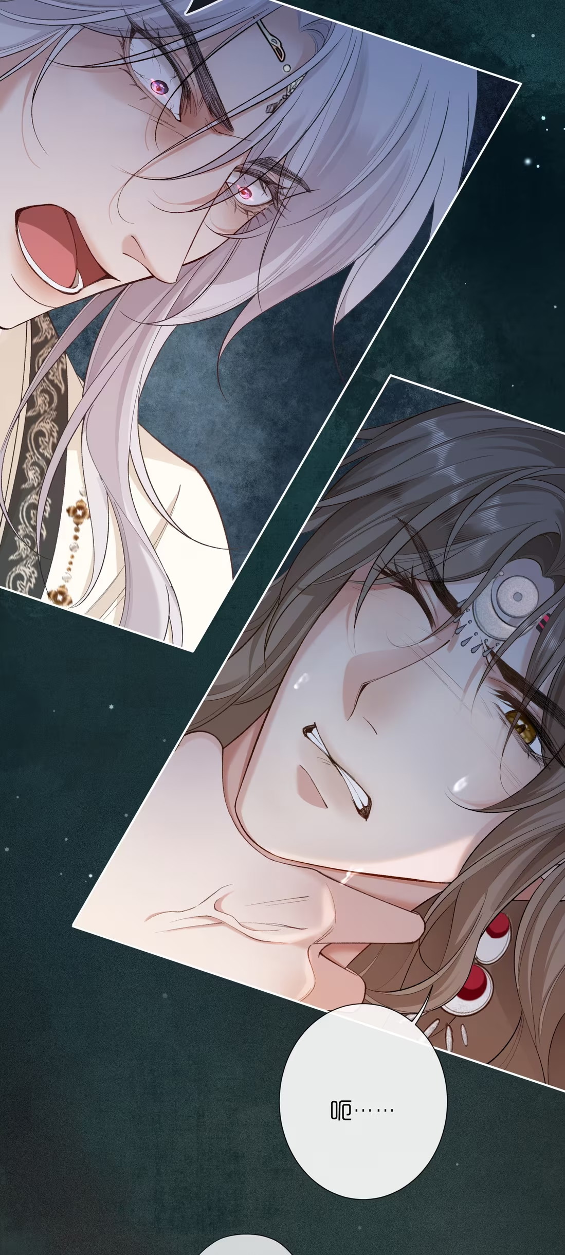 CỚ GÌ DÙNG QUYỀN THẾ ĐỔI LẤY HOAN LẠC NƠI GIƯỜNG NGỌC Chap 1 - Trang 2