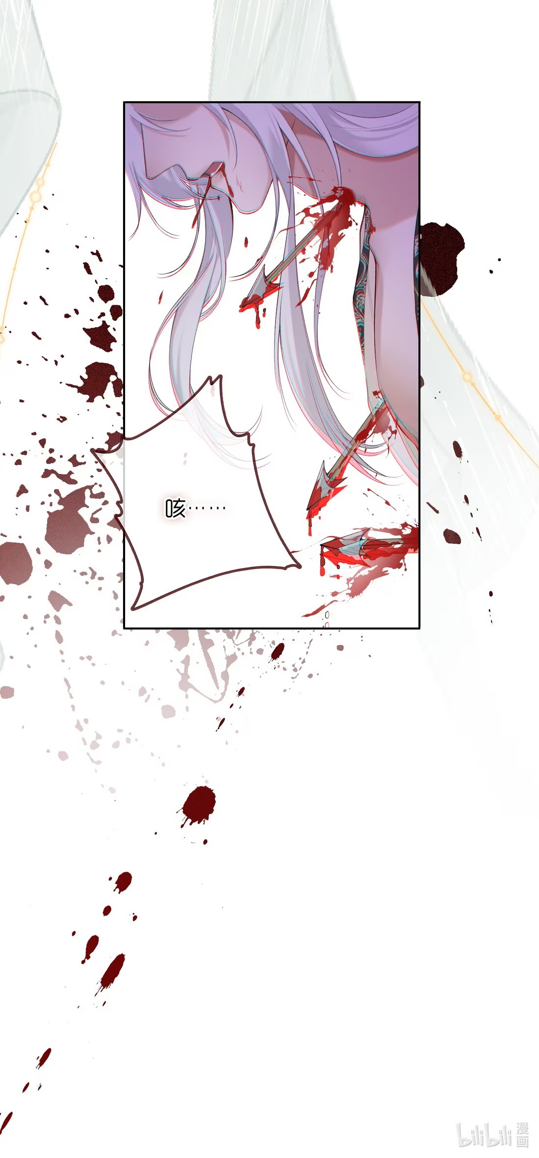 CỚ GÌ DÙNG QUYỀN THẾ ĐỔI LẤY HOAN LẠC NƠI GIƯỜNG NGỌC Chap 1 - Trang 2