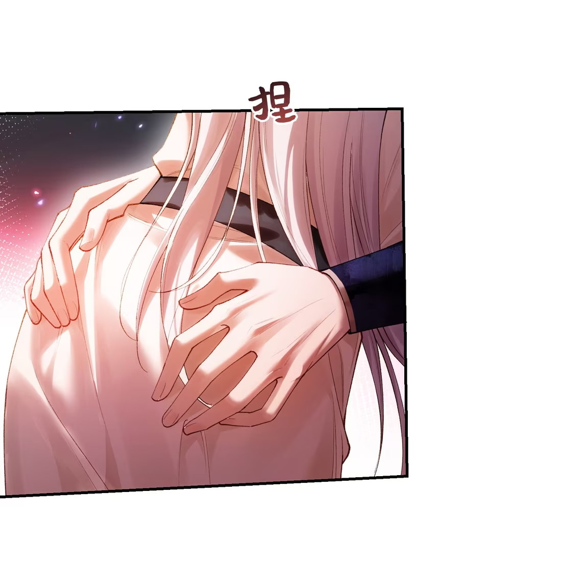 CỚ GÌ DÙNG QUYỀN THẾ ĐỔI LẤY HOAN LẠC NƠI GIƯỜNG NGỌC Chap 3 - Trang 2