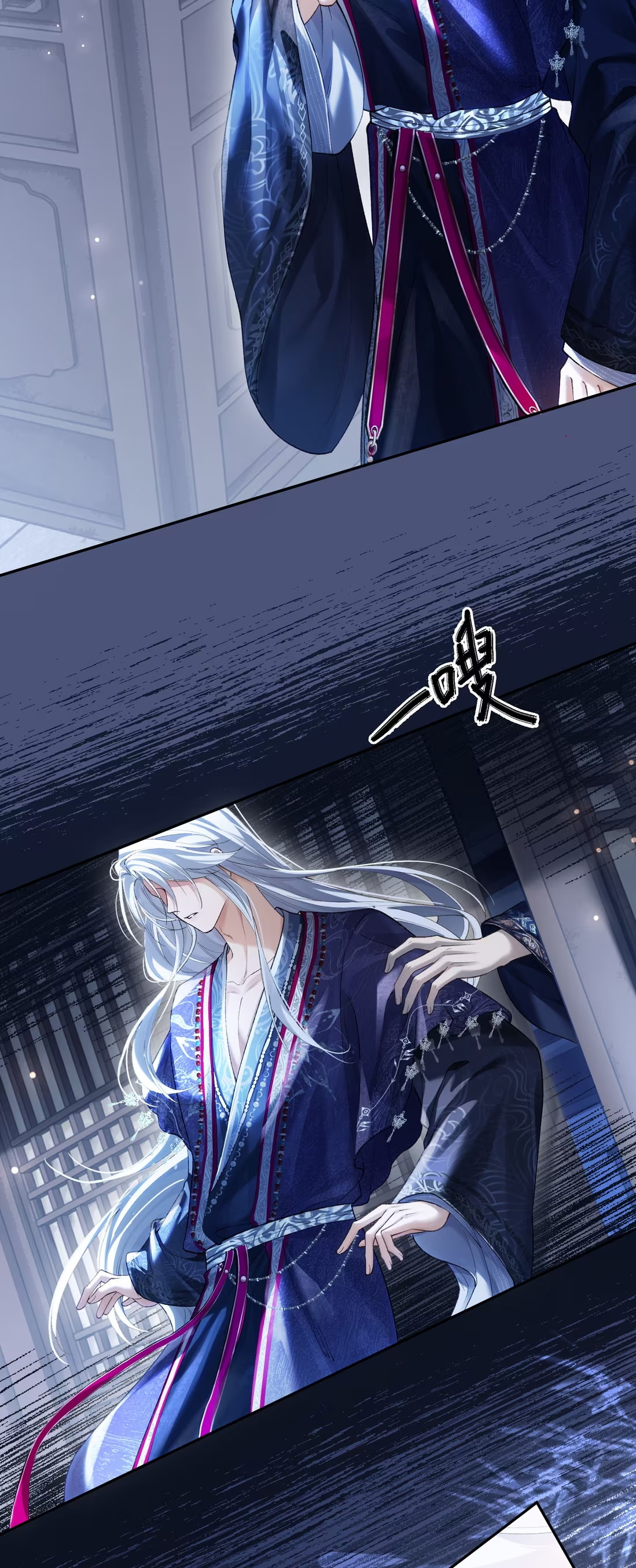 CỚ GÌ DÙNG QUYỀN THẾ ĐỔI LẤY HOAN LẠC NƠI GIƯỜNG NGỌC Chap 4 - Trang 2