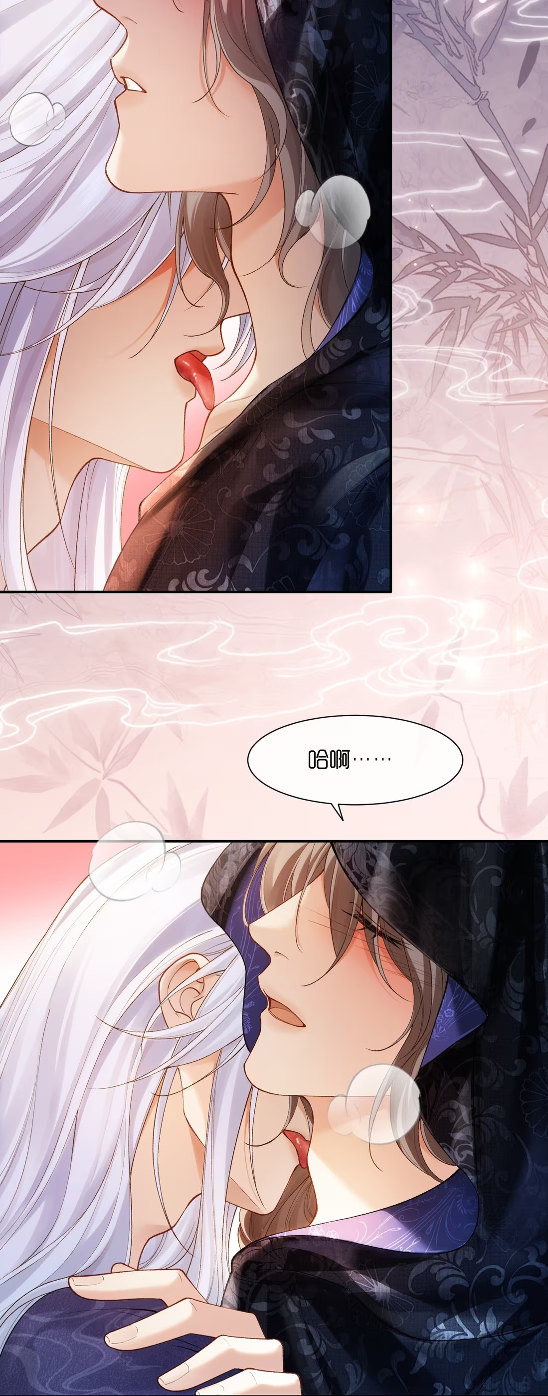 CỚ GÌ DÙNG QUYỀN THẾ ĐỔI LẤY HOAN LẠC NƠI GIƯỜNG NGỌC Chap 4 - Trang 2