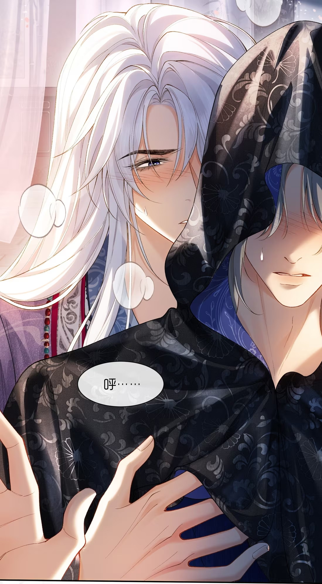 CỚ GÌ DÙNG QUYỀN THẾ ĐỔI LẤY HOAN LẠC NƠI GIƯỜNG NGỌC Chap 4 - Trang 2