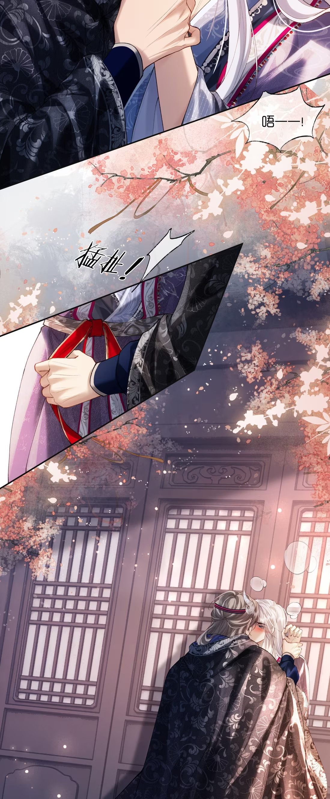 CỚ GÌ DÙNG QUYỀN THẾ ĐỔI LẤY HOAN LẠC NƠI GIƯỜNG NGỌC Chap 5 - Trang 2