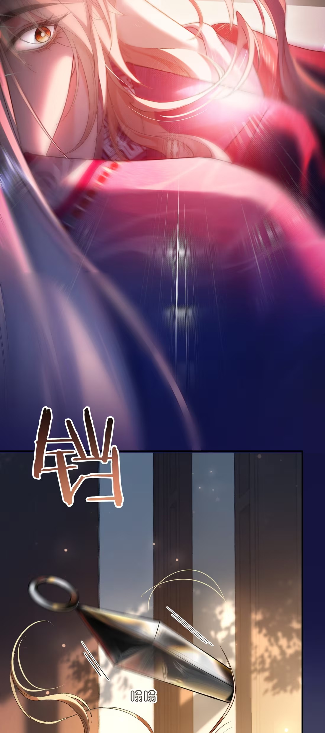 CỚ GÌ DÙNG QUYỀN THẾ ĐỔI LẤY HOAN LẠC NƠI GIƯỜNG NGỌC Chap 7 - Trang 2