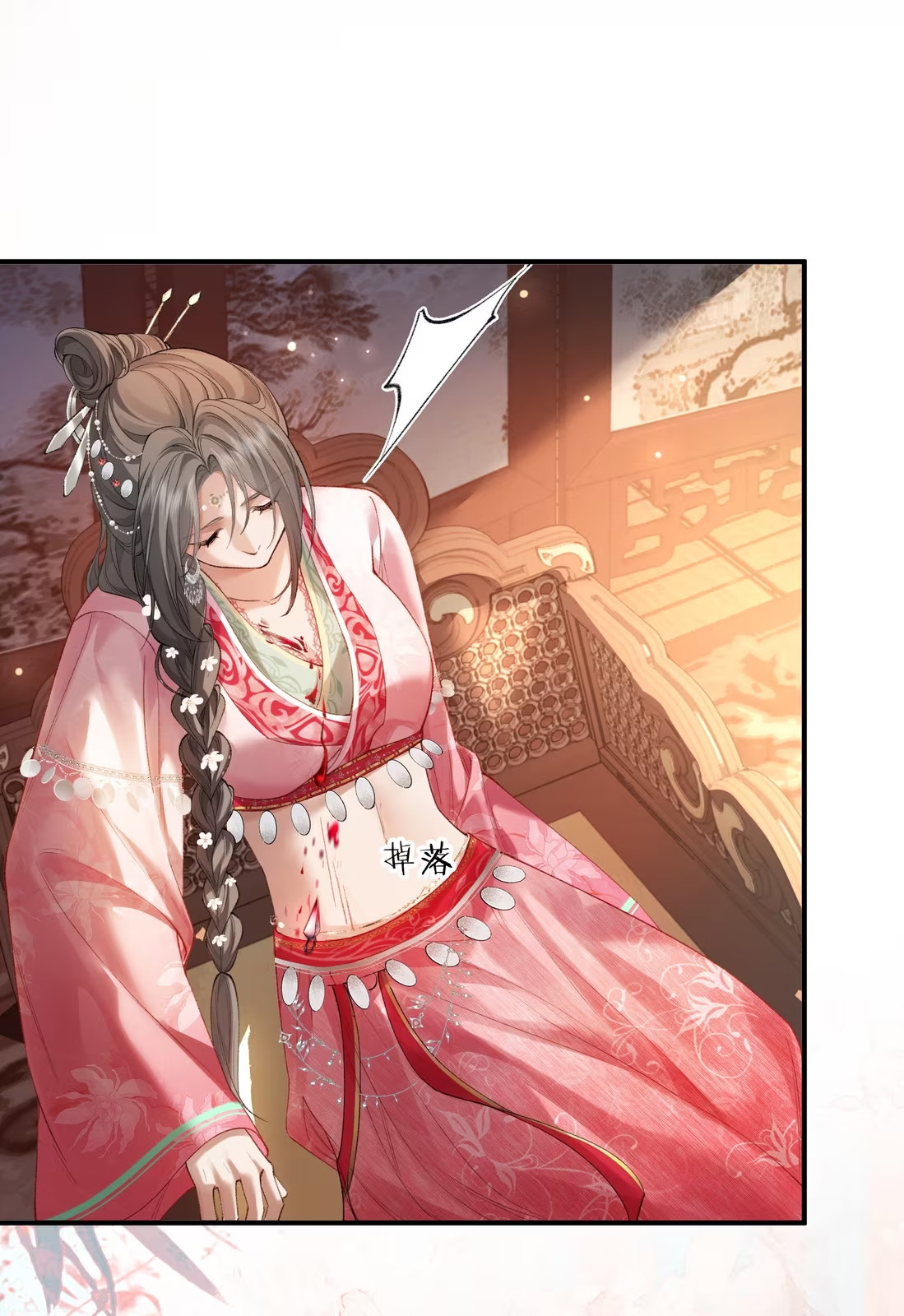 CỚ GÌ DÙNG QUYỀN THẾ ĐỔI LẤY HOAN LẠC NƠI GIƯỜNG NGỌC Chap 7 - Trang 2