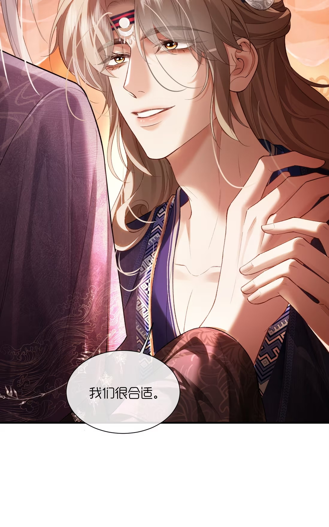 CỚ GÌ DÙNG QUYỀN THẾ ĐỔI LẤY HOAN LẠC NƠI GIƯỜNG NGỌC Chap 7 - Trang 2